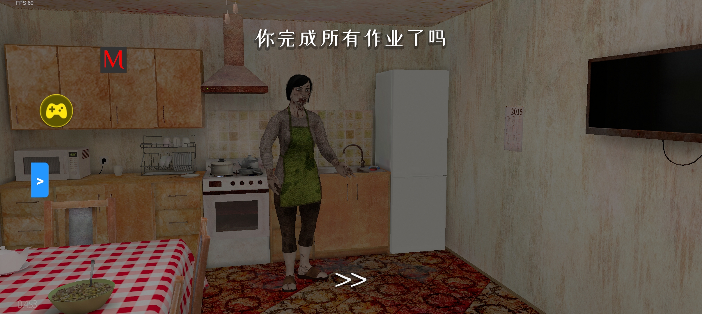 逃离家暴(僵尸模组)