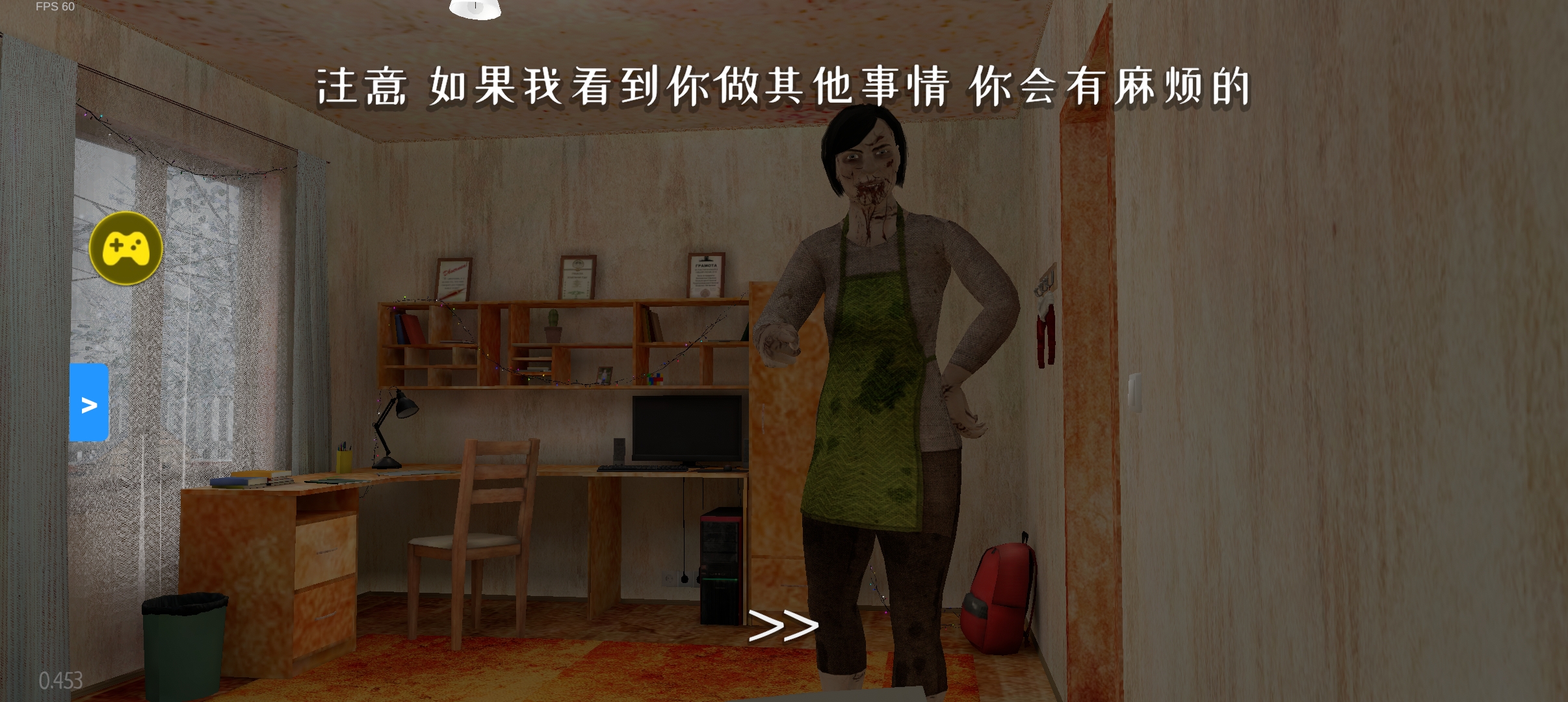 逃离家暴(僵尸模组)