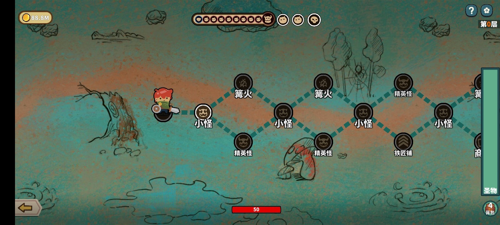 幸运猎人(辅助菜单)