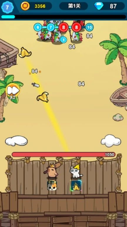 卡皮巴拉冒险Go：植物杂交版