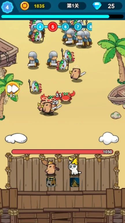 卡皮巴拉冒险Go：植物杂交版