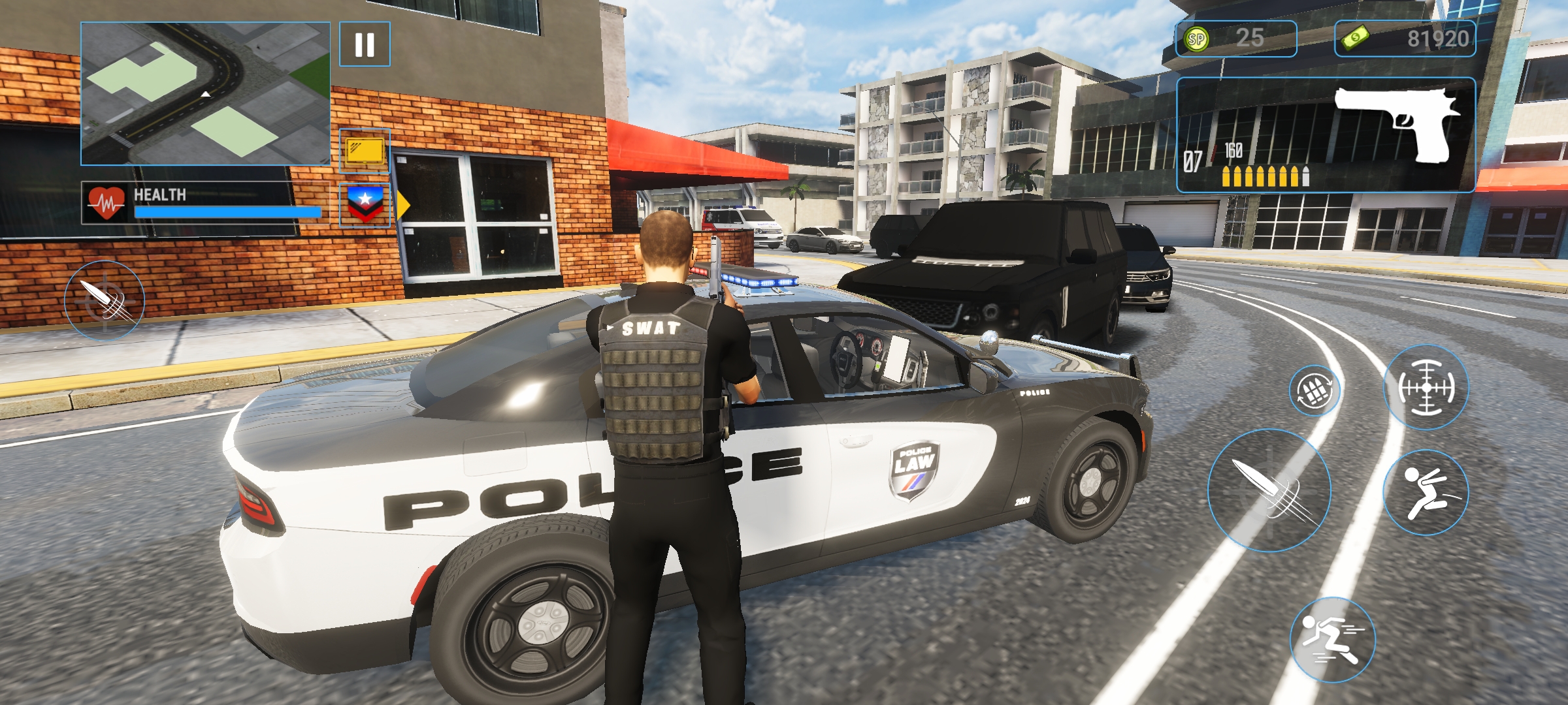 警察执勤模拟器 