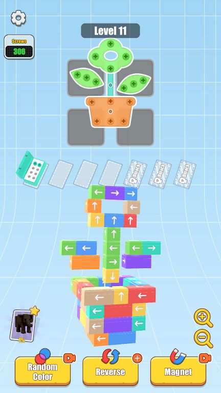 工具箱螺丝拼图 工具箱螺丝拼图