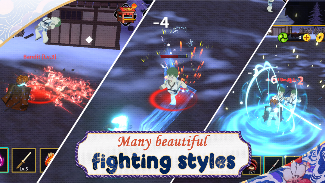 刀锋战士 刀锋战士