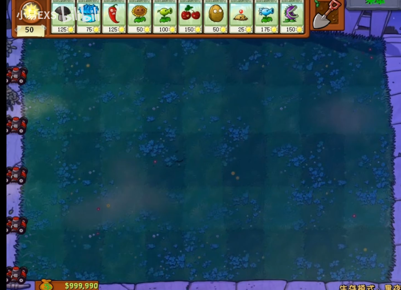 植物大战僵尸CL版