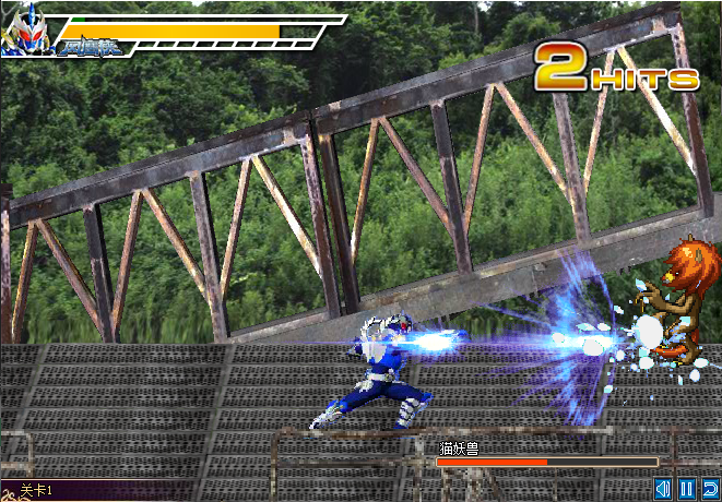 铠甲勇士激斗传