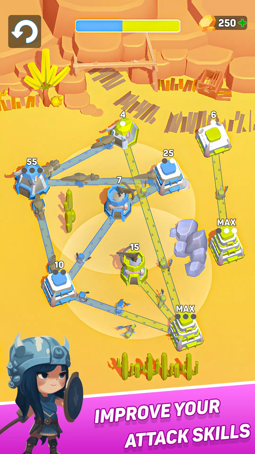 链接塔楼 链接塔楼