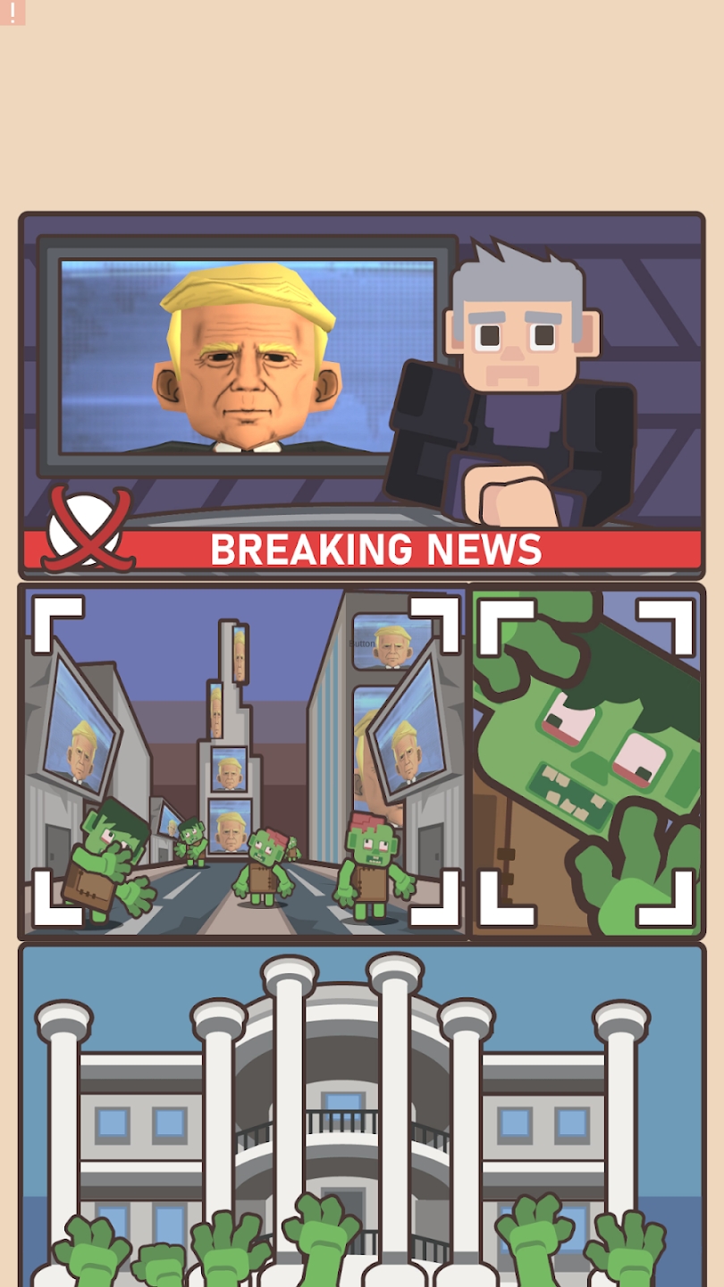 最后区域 最后区域