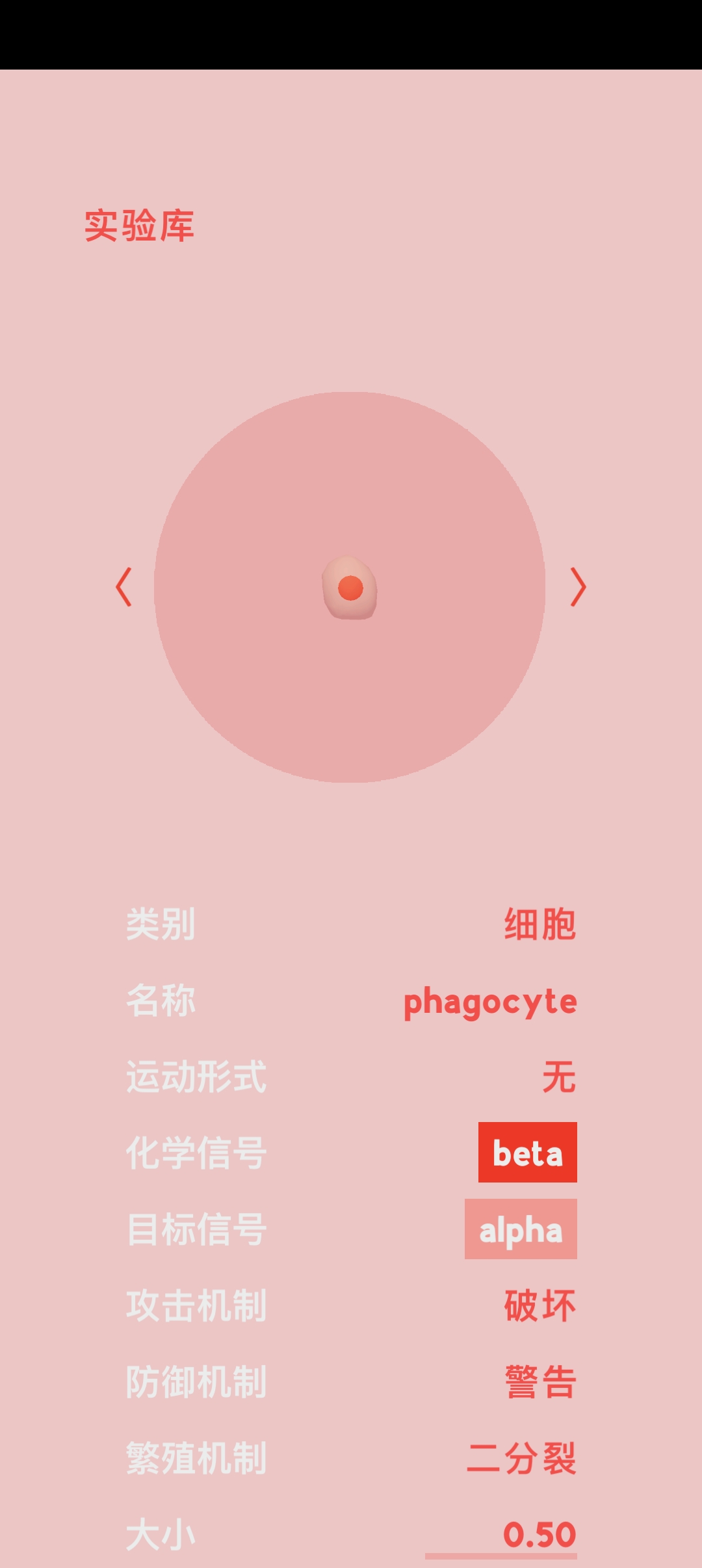 微观micro 微观micro