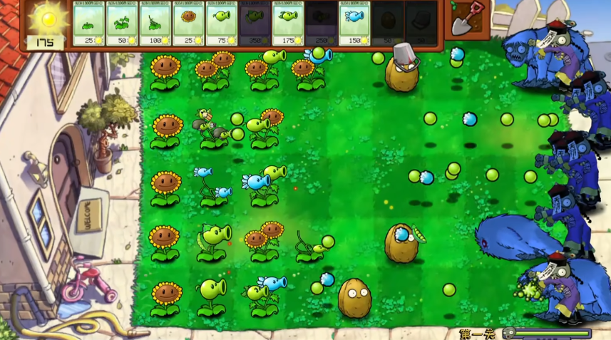 植物大战僵尸可接头版