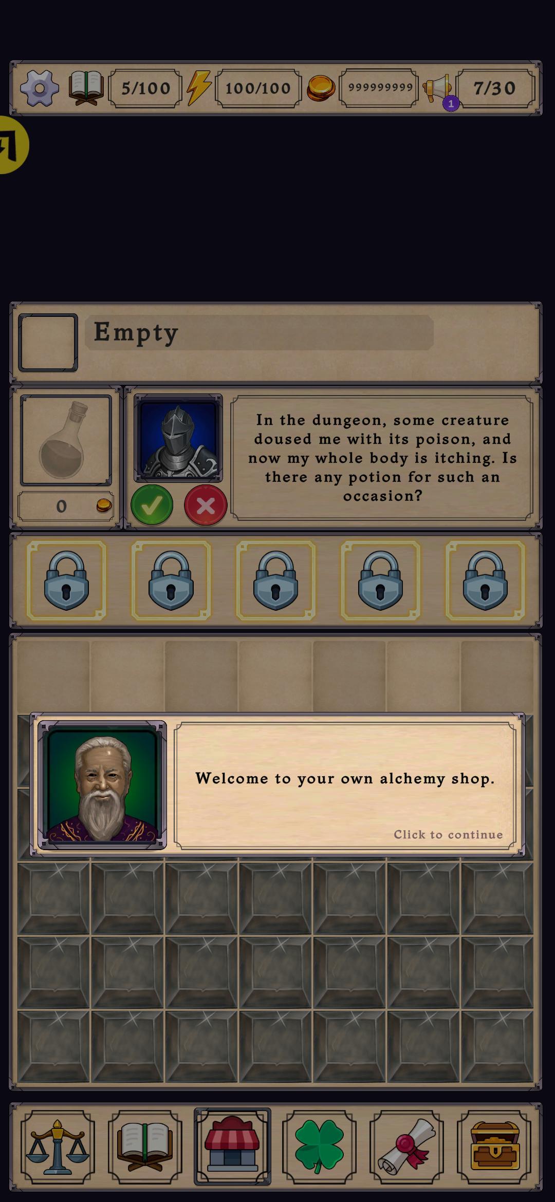 药水店：炼金模拟器