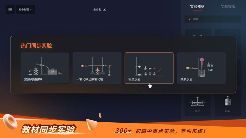 NB实验室 NB实验室