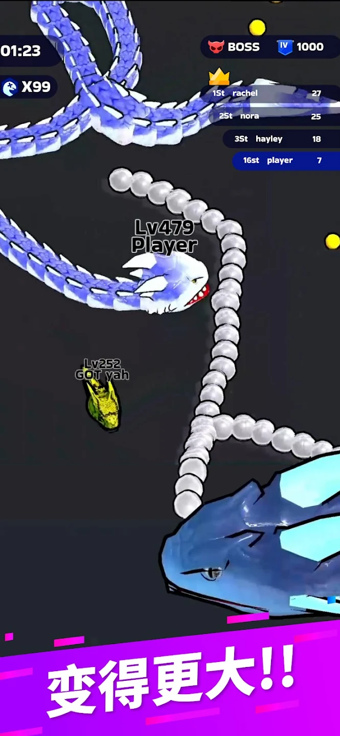 蛇王之战 蛇王之战