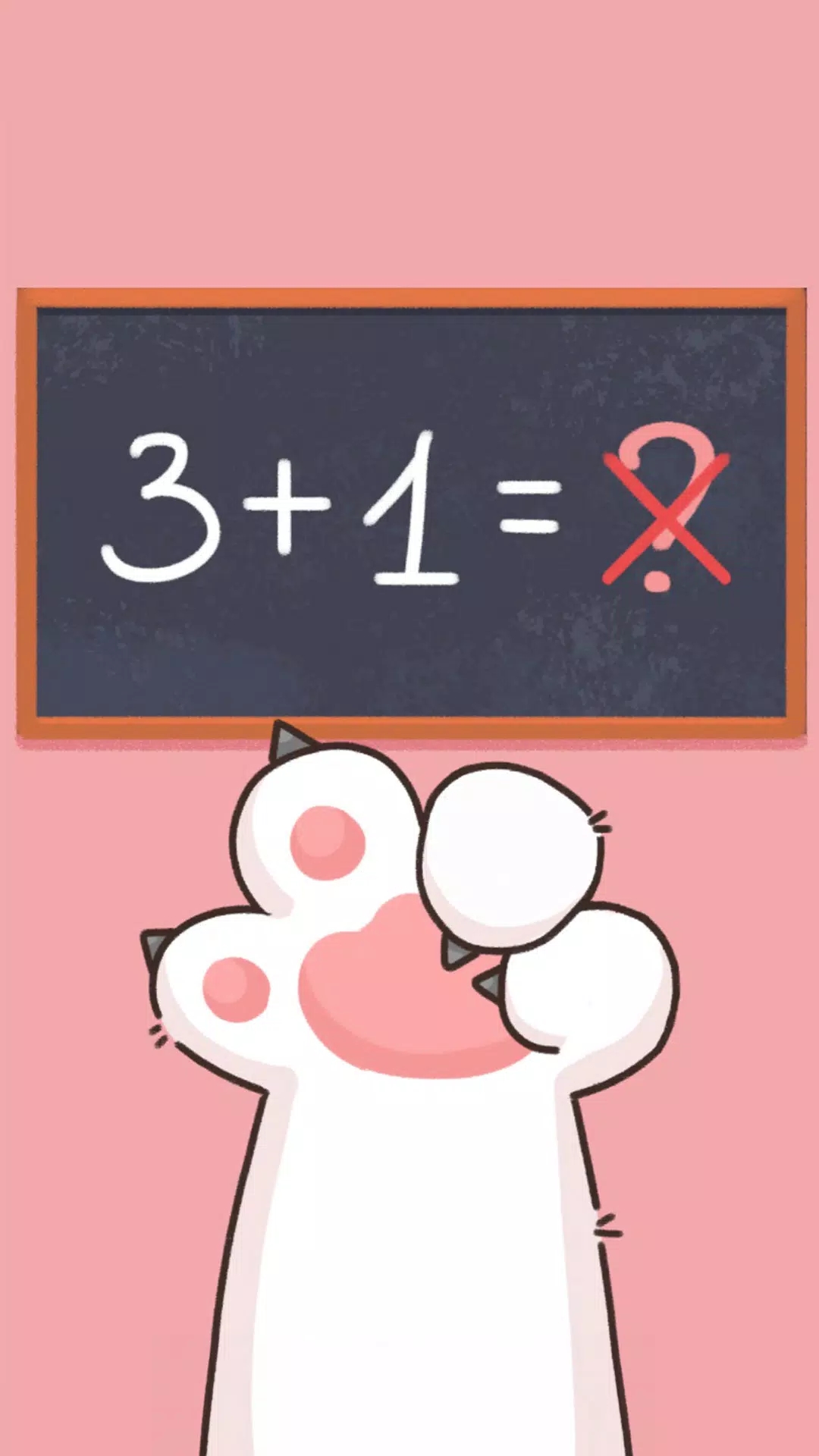 满足生活 满足生活