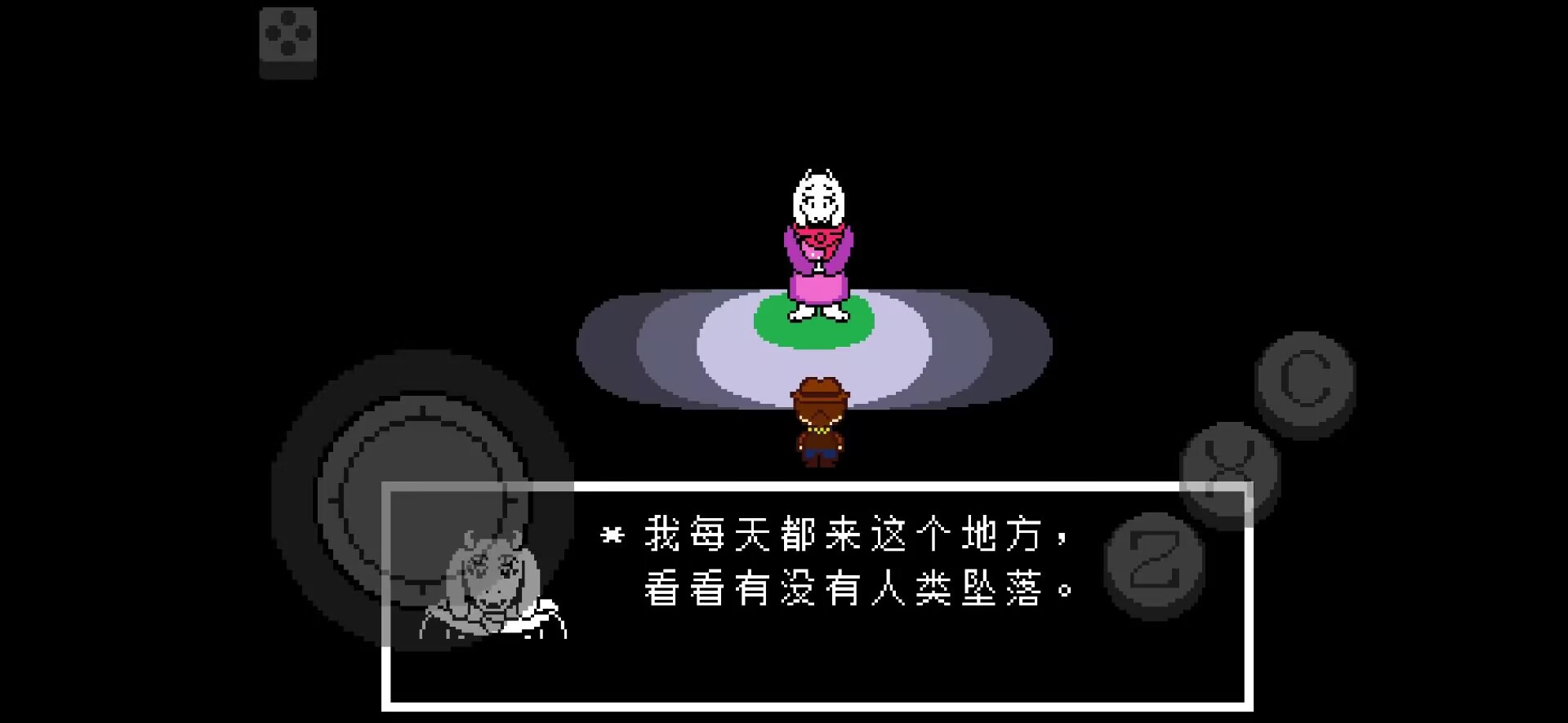 传说之下：黄金正义