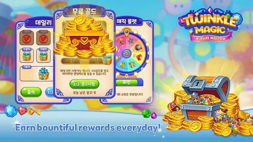 闪烁魔法：宝石消除3