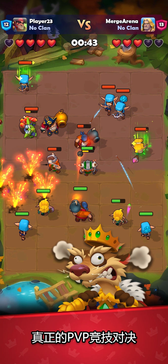 铜铲铲之战(辅助菜单)