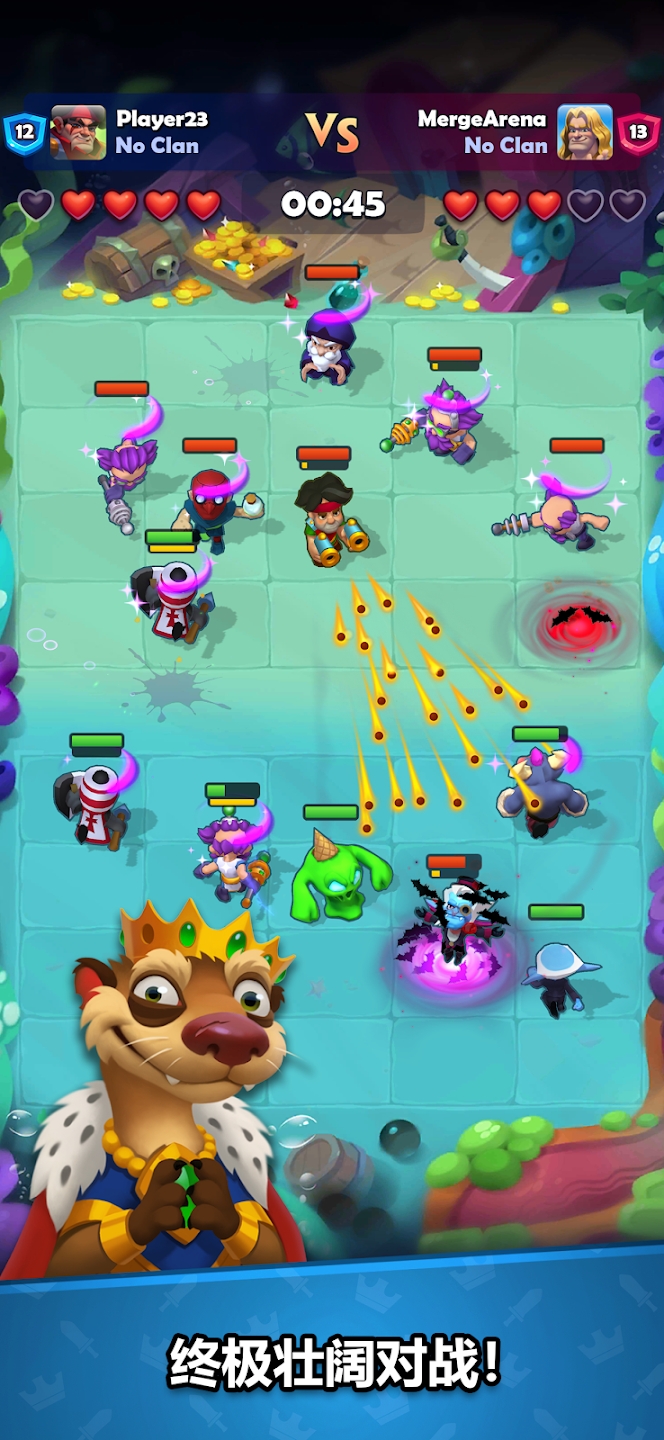 铜铲铲之战(辅助菜单)