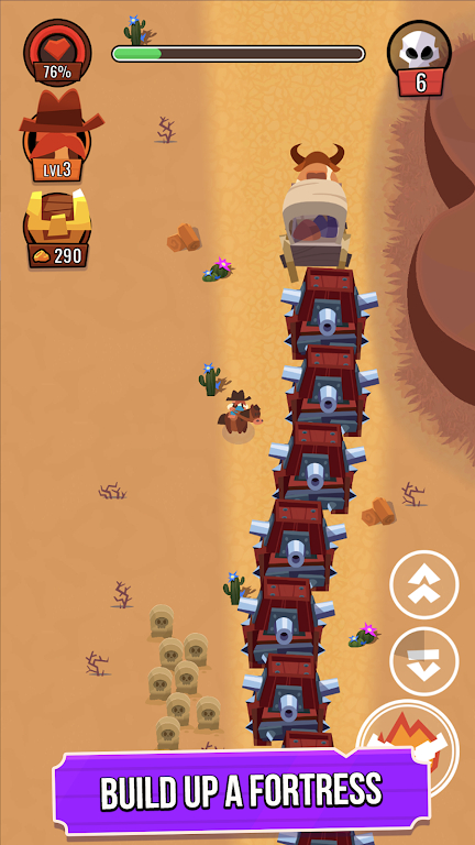 马车保卫战：西部