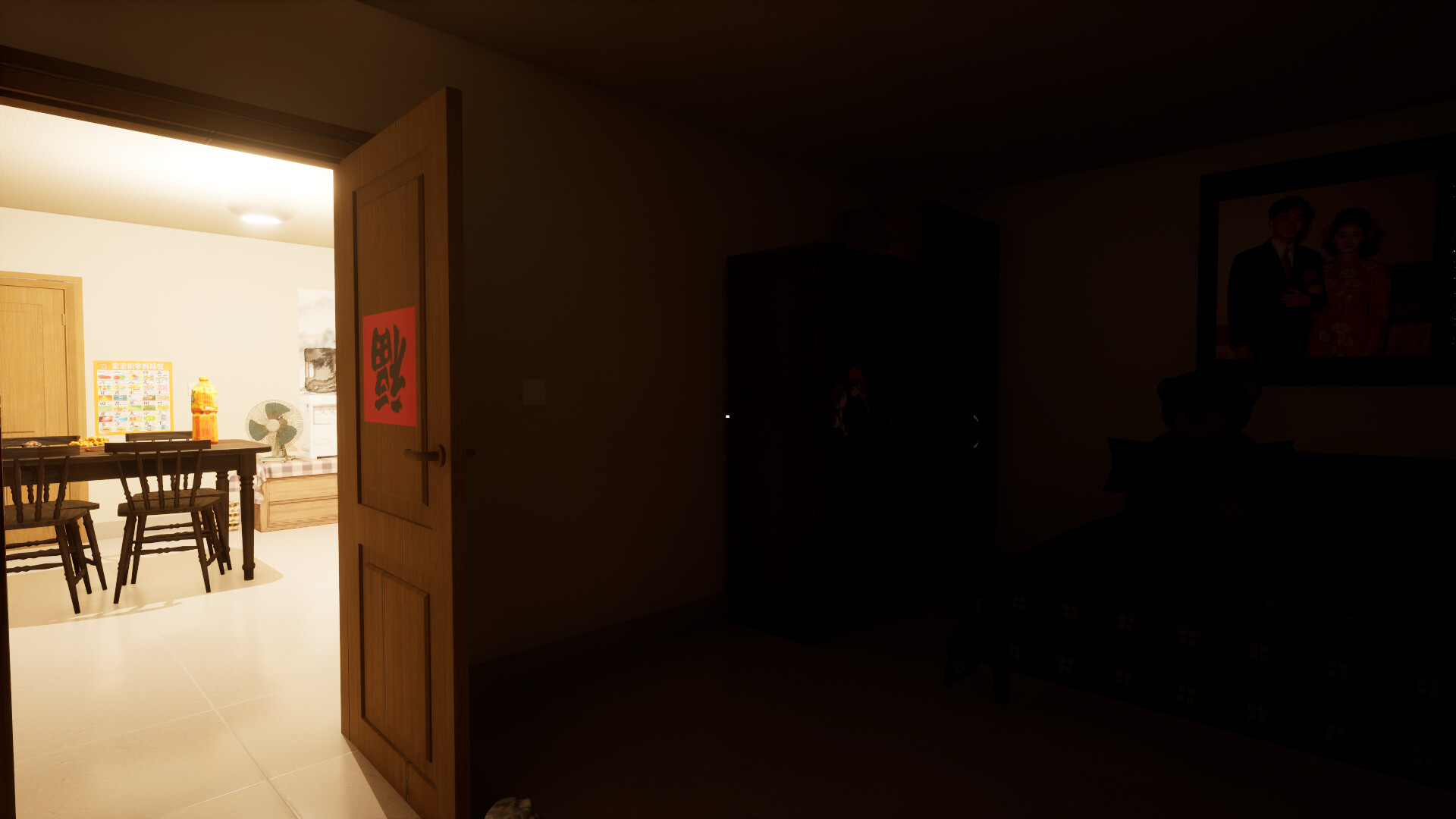 遇事不决就是睡