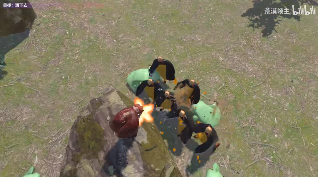 西游记之血战狮驼岭手机版