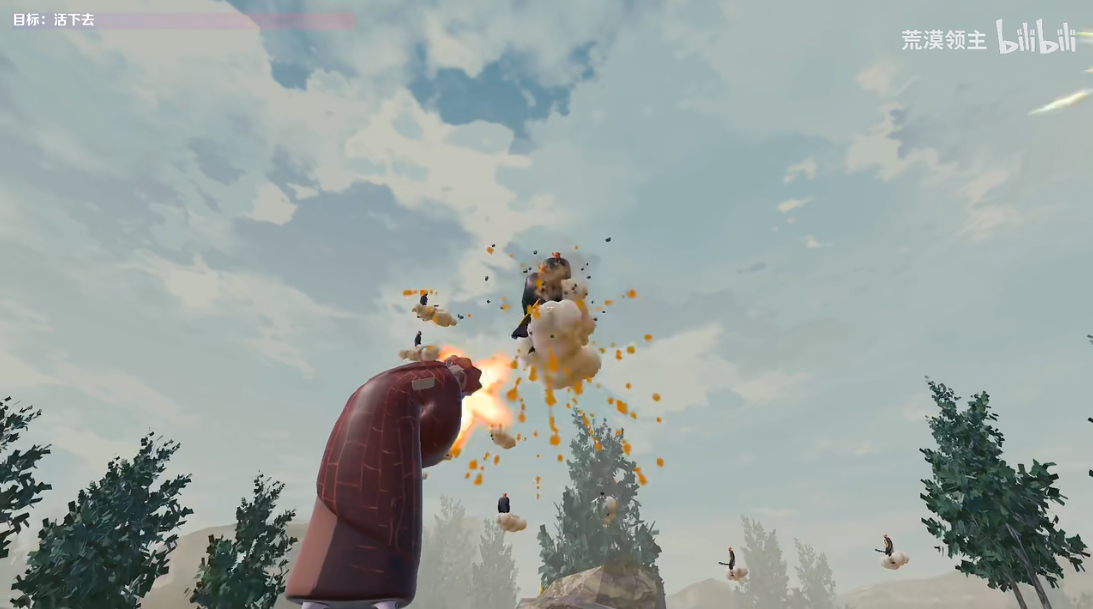 西游记之血战狮驼岭手机版