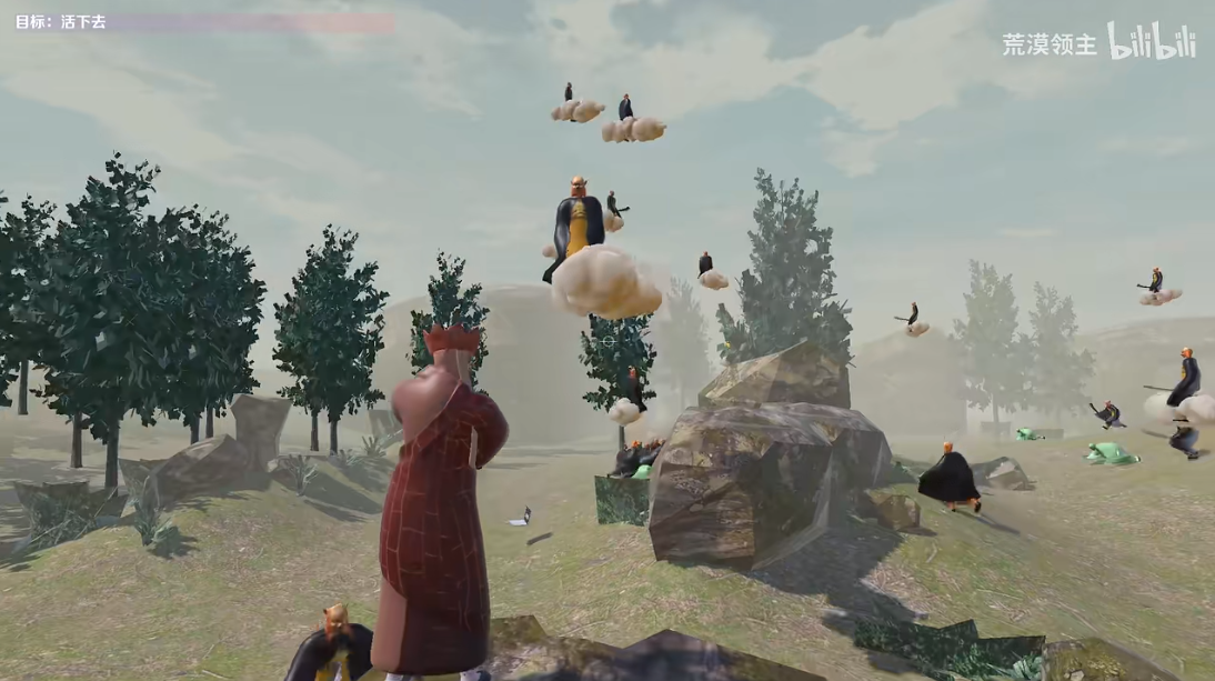 西游记之血战狮驼岭手机版