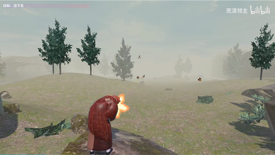 西游记之血战狮驼岭手机版