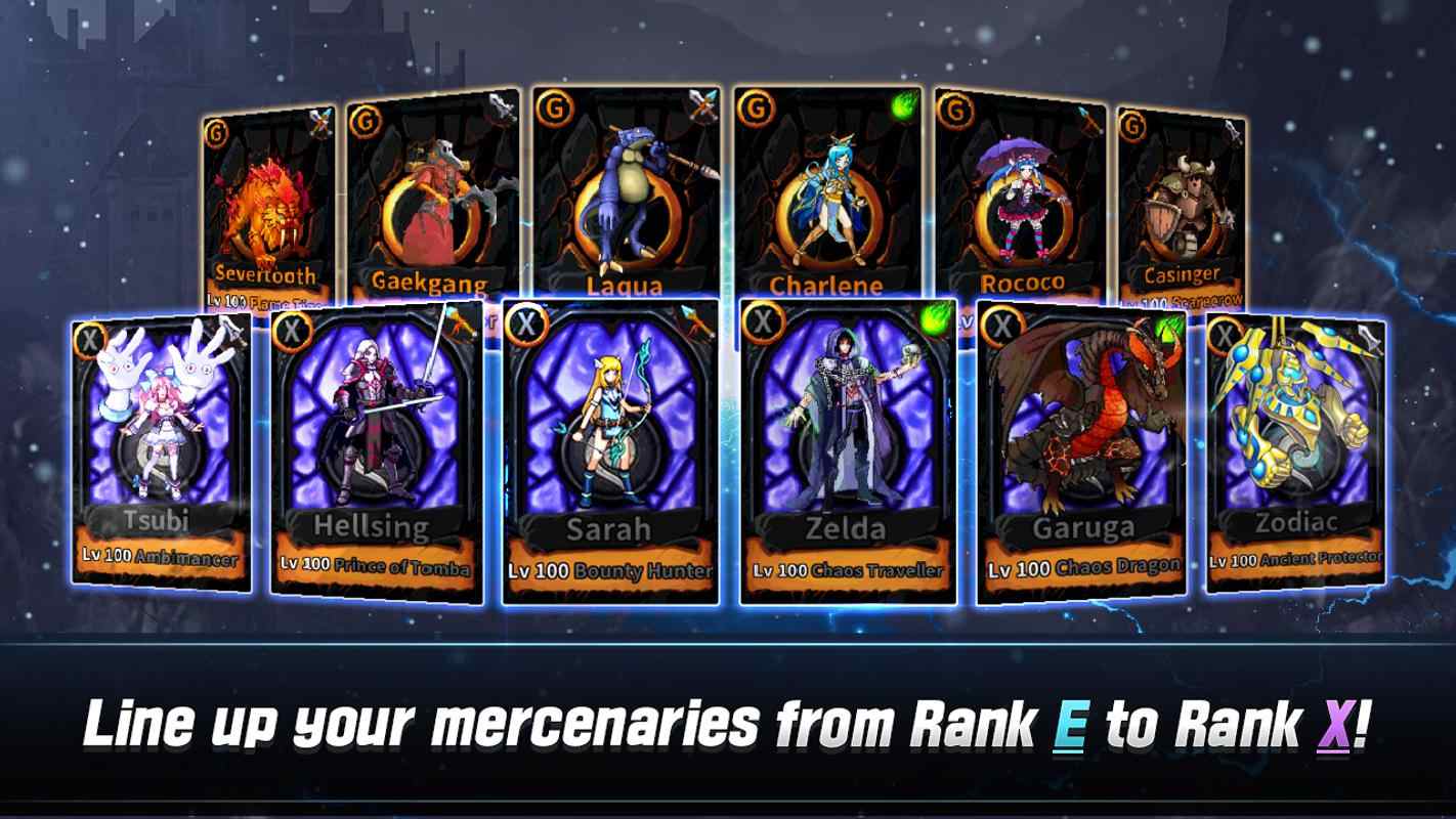 佣兵时代：布雷战争