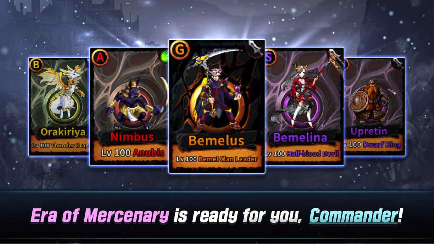 佣兵时代：布雷战争