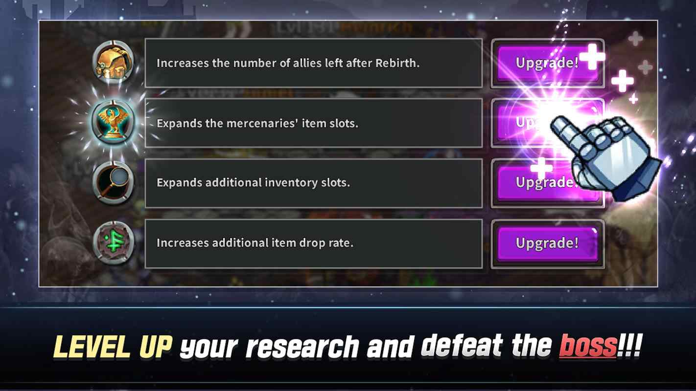 佣兵时代：布雷战争