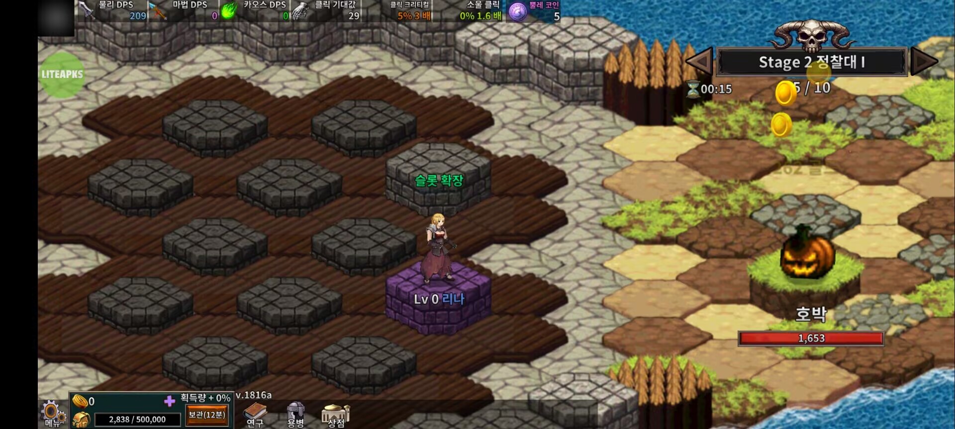 佣兵时代：布雷战争