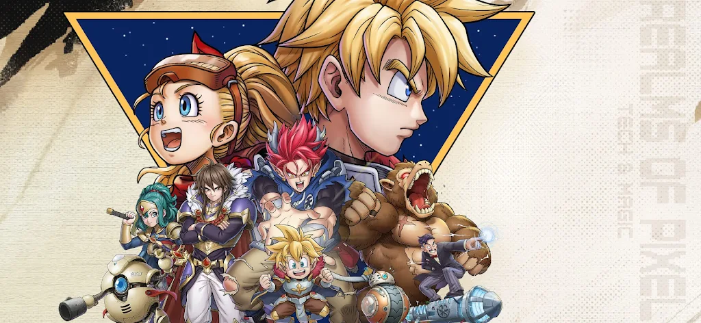 像素领域国际服