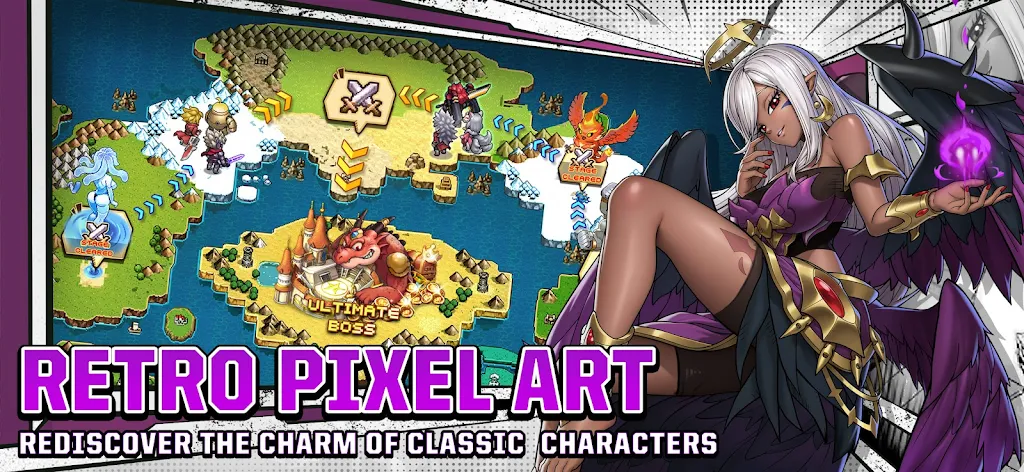 像素领域国际服