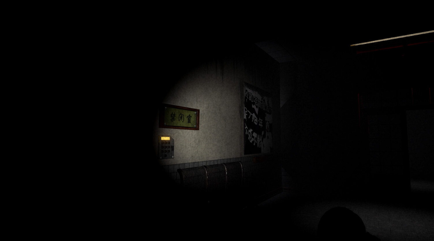 贝如塔医院手机版