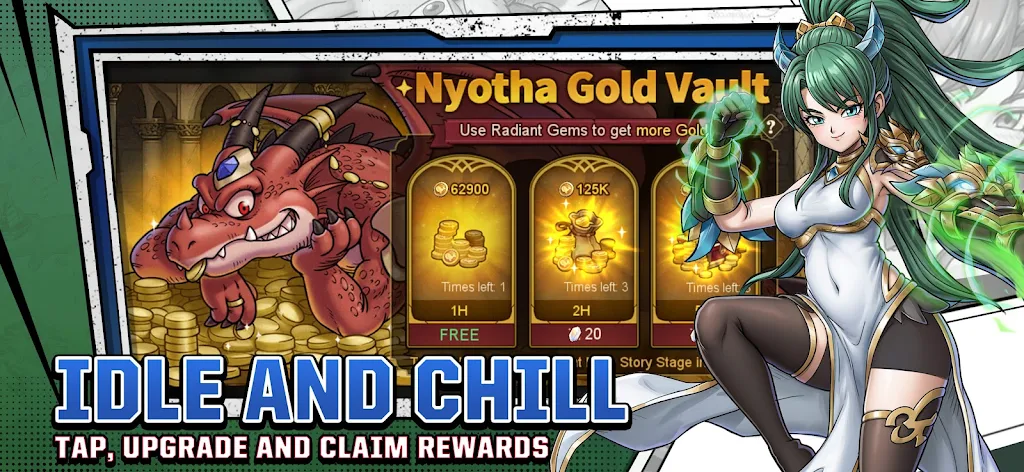 像素领域国际服