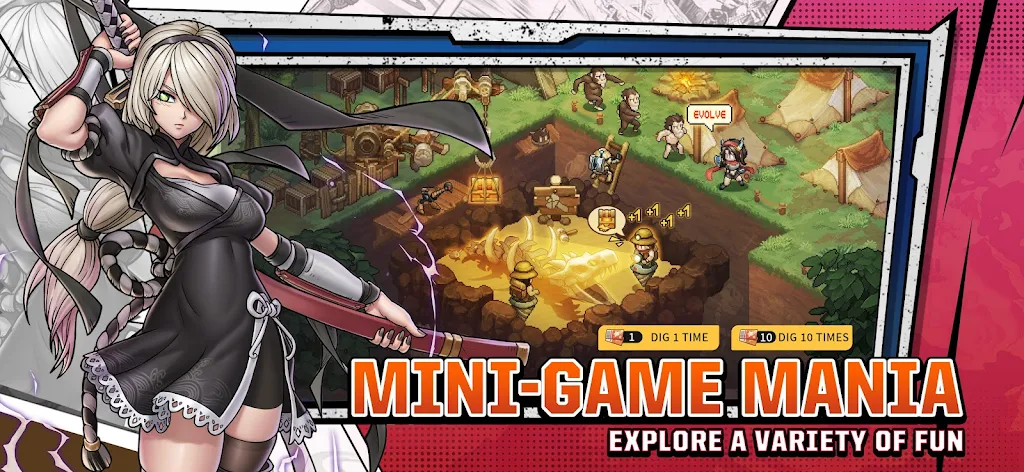 像素领域国际服