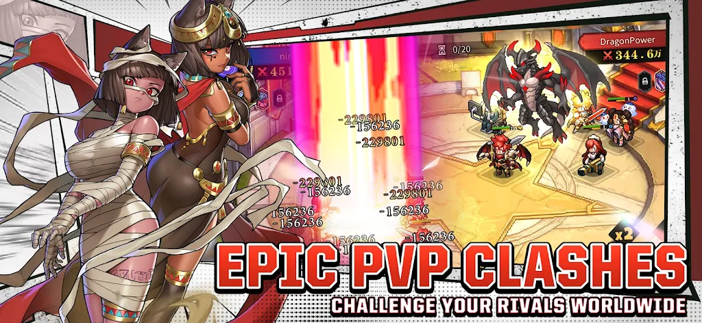 像素领域国际服