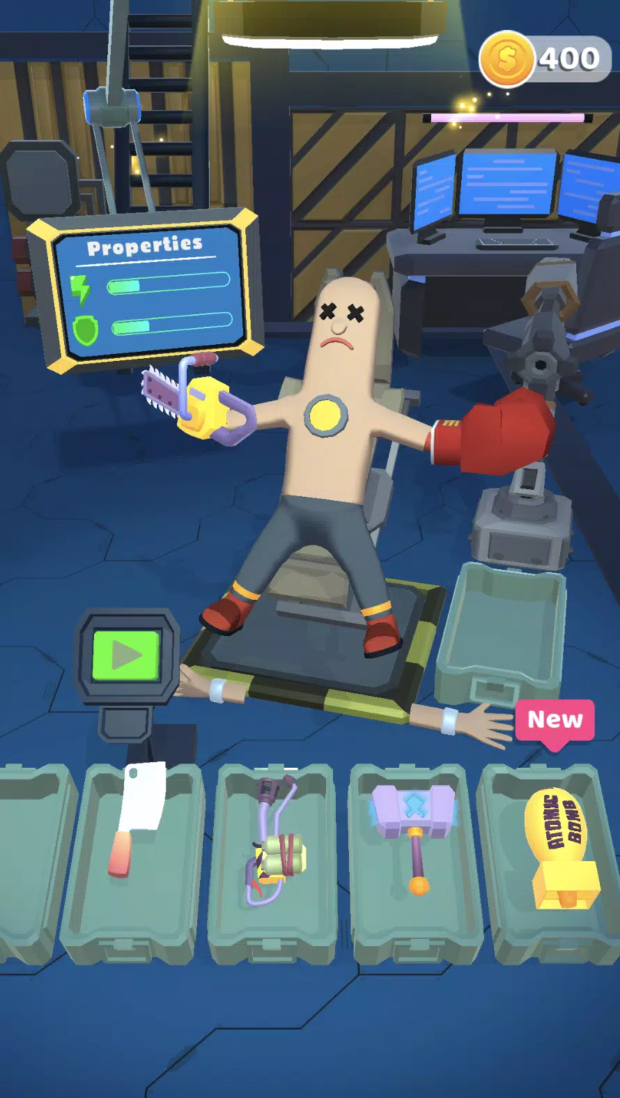 香肠人武器拼接