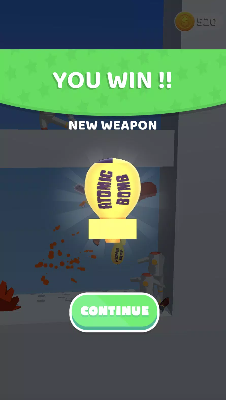 香肠人武器拼接