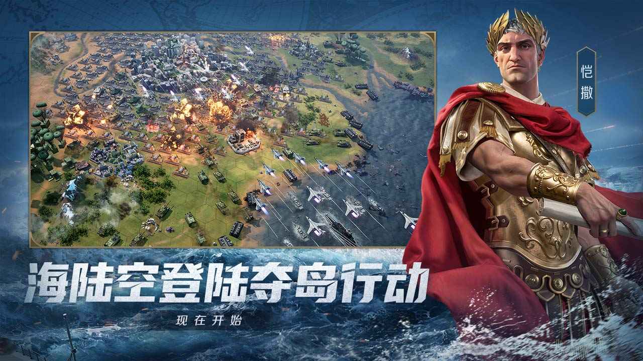 世界启元 世界启元