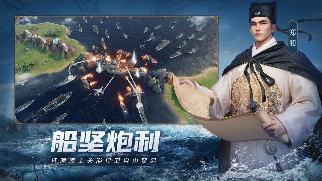 世界启元 世界启元