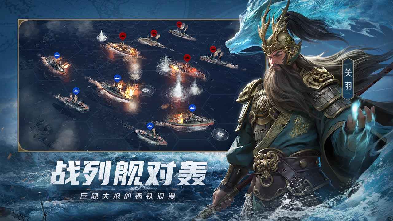 世界启元 世界启元