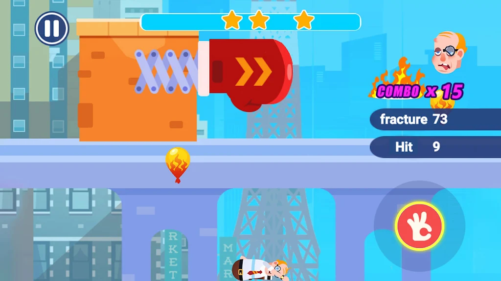 弹射坠毁 弹射坠毁