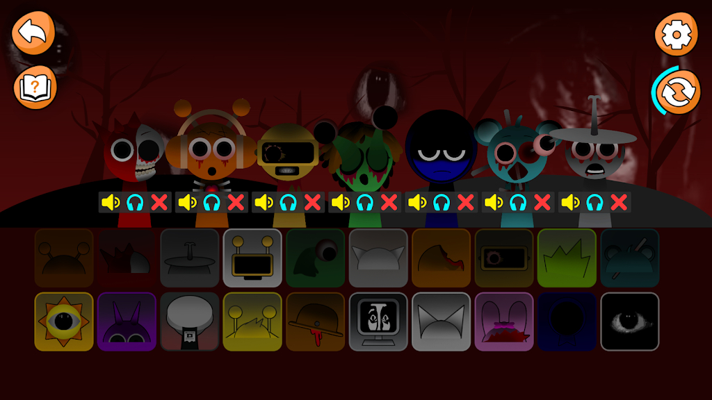 节奏盒子魔幻的节奏