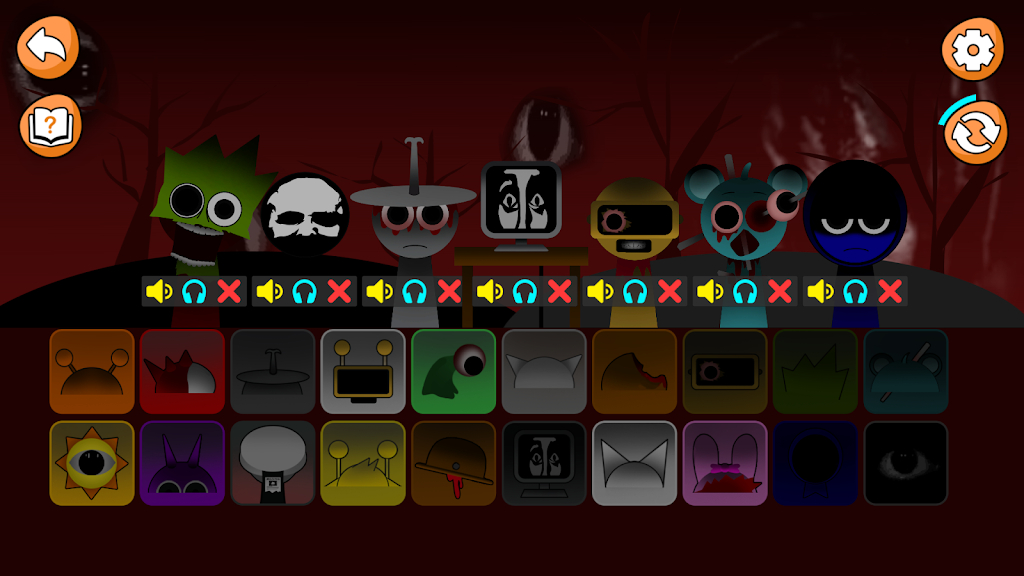 节奏盒子魔幻的节奏