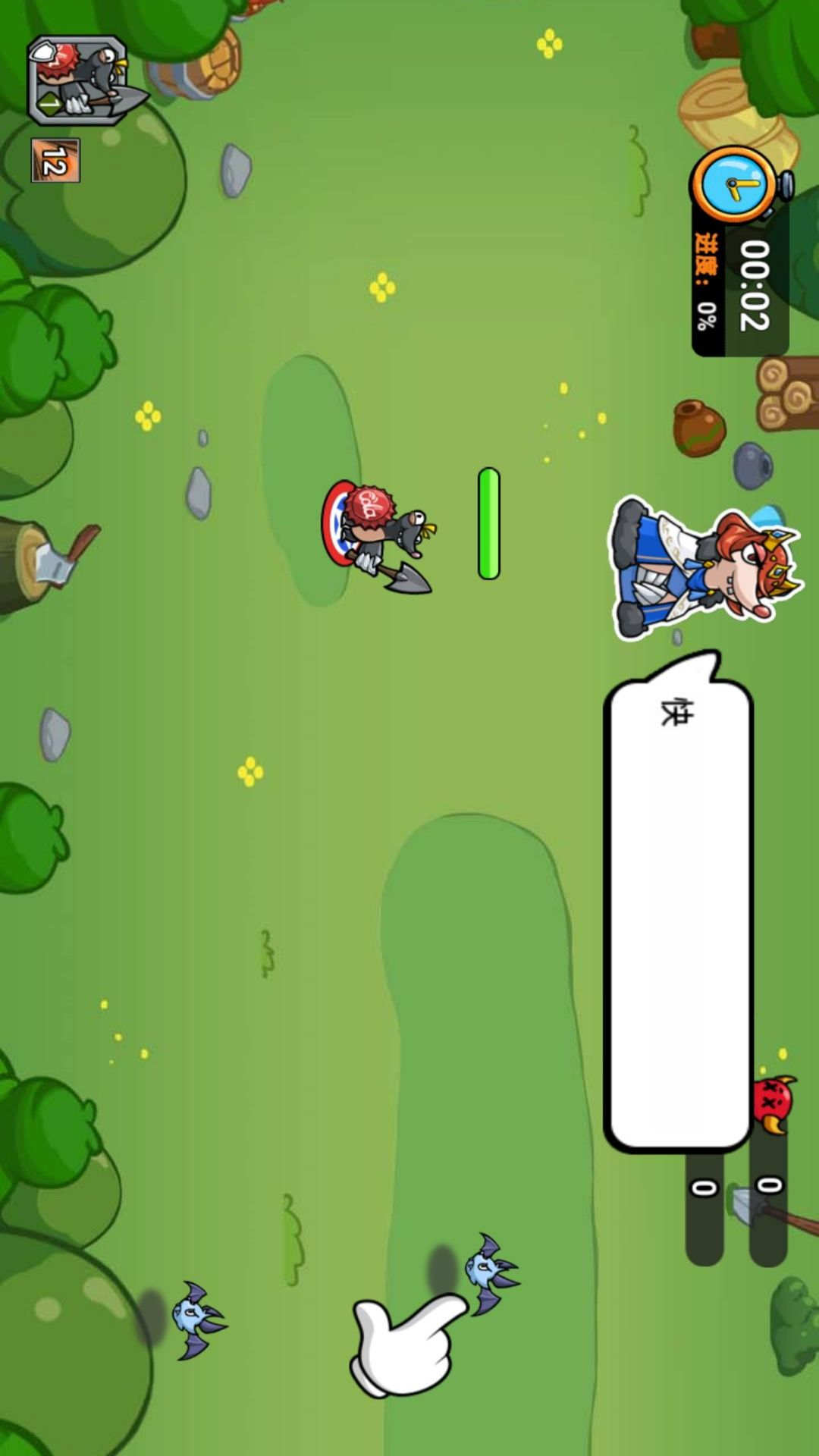 动物世界大乱斗