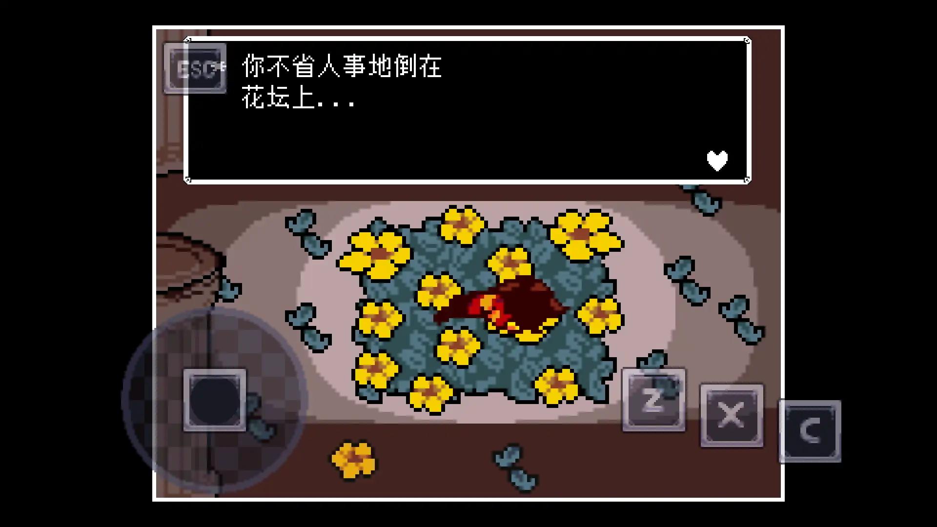 传说之下：残暴之下