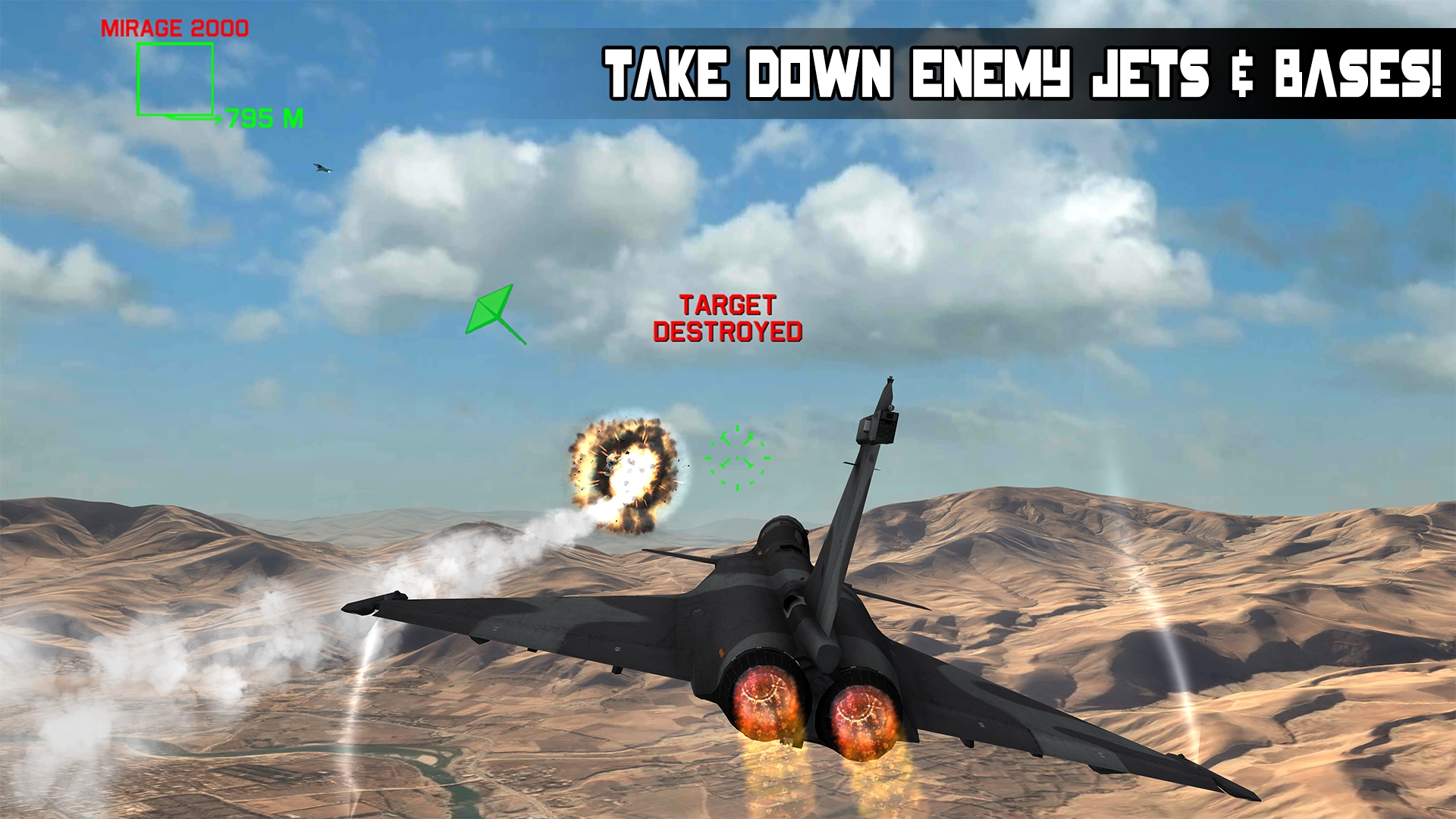 空袭：空中战争