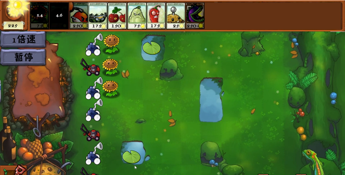 植物大战僵尸时空之乱